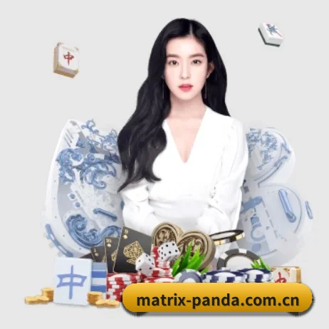 熊猫体育试玩 APP 界面